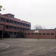 新都区中等卫生职业学校