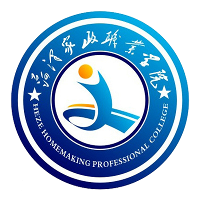 呵责家政职业学院