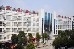 武汉市第二卫生学校2025年招生简章