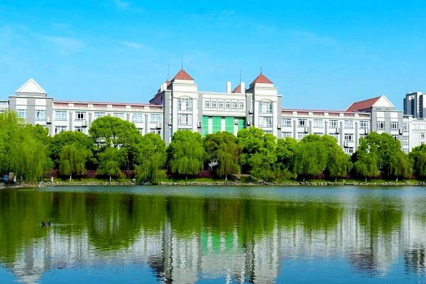 湖北第二师范学院2026年全日制本科招生简章