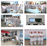 重庆市三峡卫生学校（奉节卫校）2025招生简章