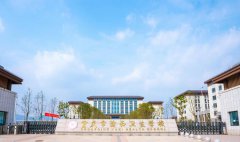 重庆市渝西卫生学校2025年招生简章