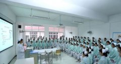 重庆市公共卫生学校2025年少量招生计划补录