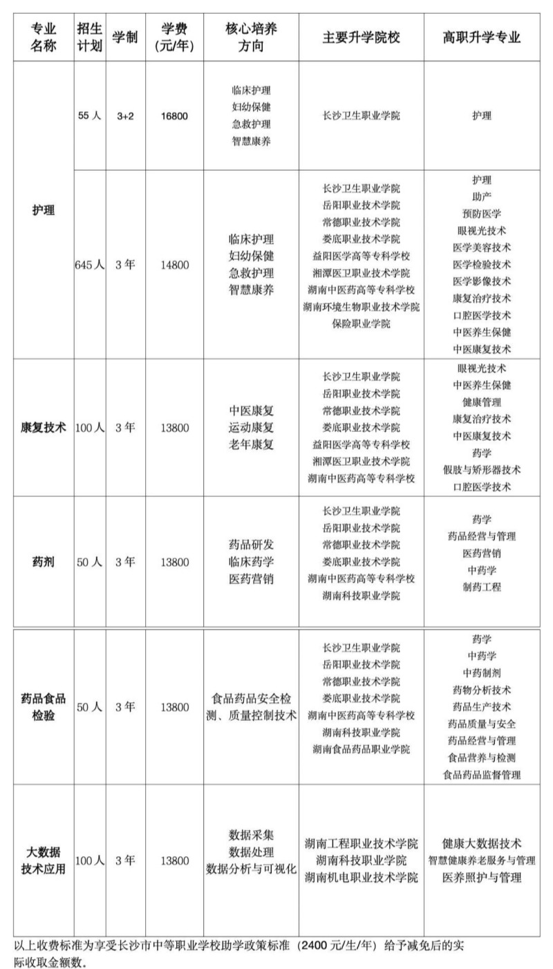 微信图片_2025-11-20_134739_157.jpg
