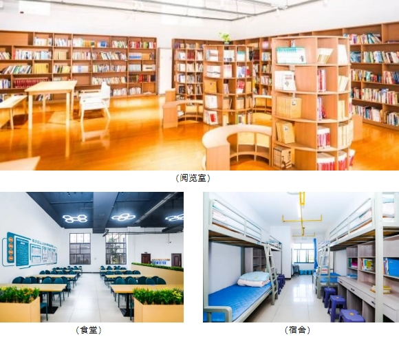 搜狗截图20251120134905.jpg