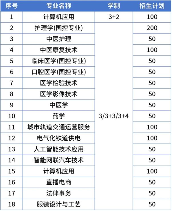 微信图片_2025-11-21_184304_602.jpg
