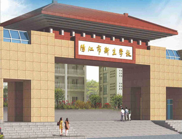 微信图片_2025-11-21_185043_064.jpg