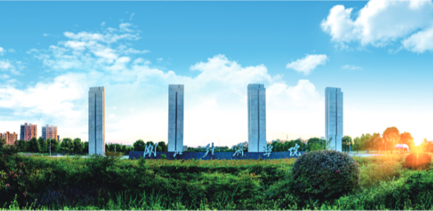 湖北经济学院2026年成人高考报名
