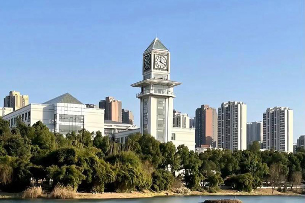 中南财经政法大学成人高考