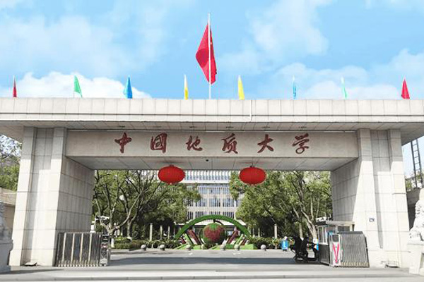 中国地质大学（武汉）成人高考报名流程