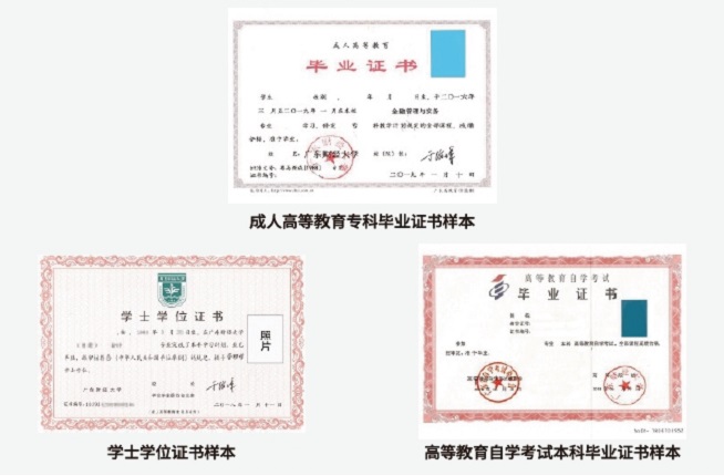 搜狗截图20260504121344.jpg