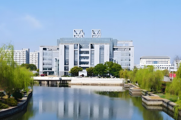 安徽师范大学2026年成人高考招生简章