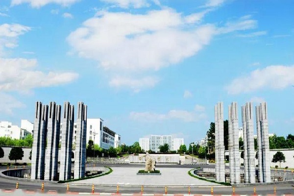 黄山学院2026年成人高考招生简章