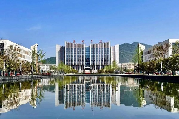 巢湖学院2026年成人高考招生简章