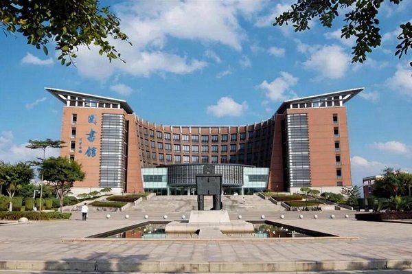 福建师范大学2026年成人高考招生简章