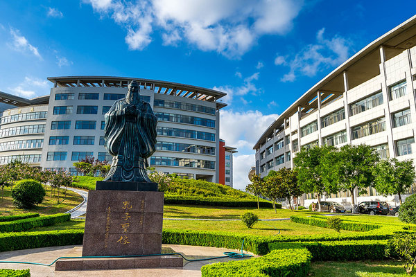 青岛科技大学2026年成人学历教育简章 青岛科技大学2026年成人学历教育简章