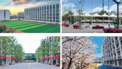 武汉信息工程职业学校2026年招生简章