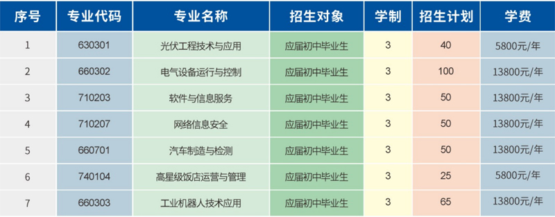 微信图片_2026-05-21_132035_857.jpg
