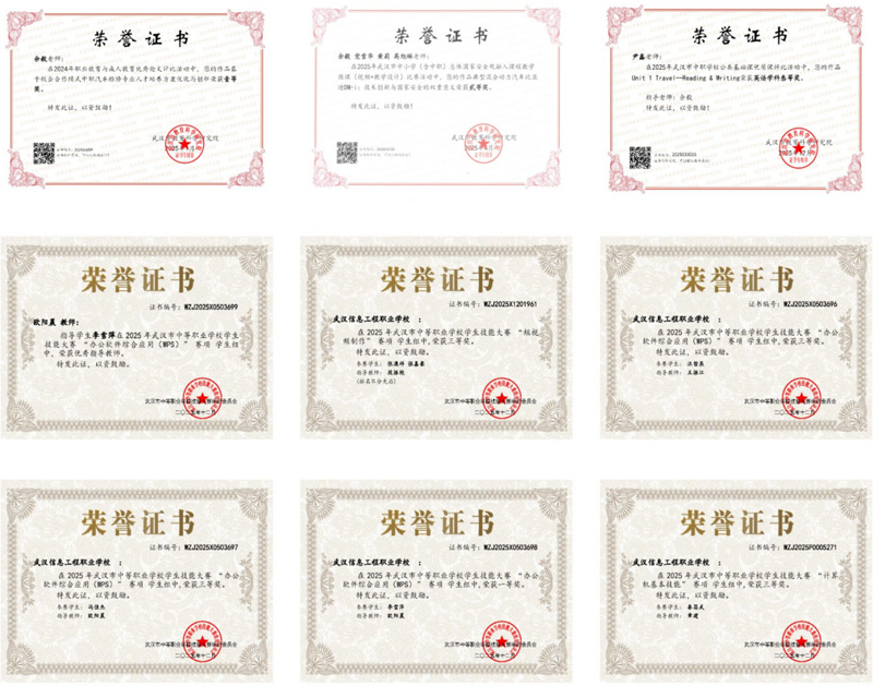微信图片_2026-05-21_132035_857.jpg