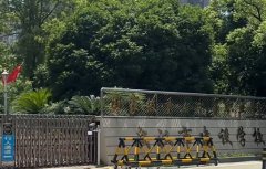 武汉市建设学校2026年招生简章 国家级重点/省级示范中等职业学